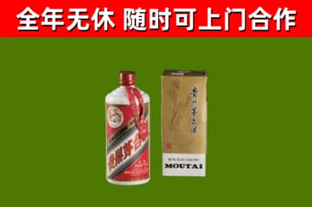 沈阳烟酒回收铁盖茅台酒.jpg